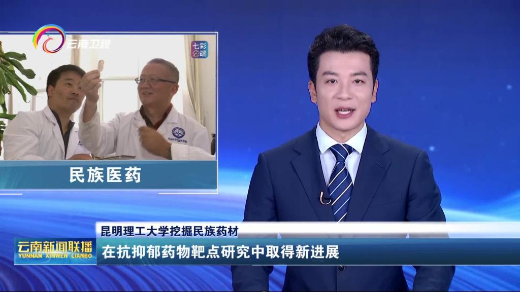 华体网页版出版集团党委副书记