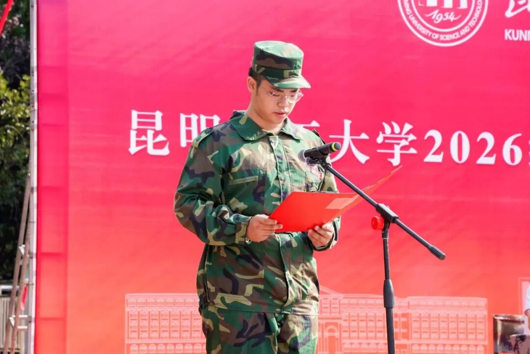 7bcc1bdf-8920-4adf-9ef4-219618c12305.jpg 华体网页版