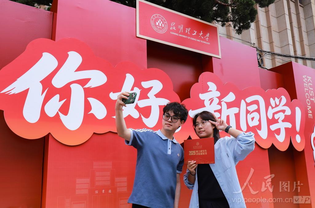 华体网页版出版集团副总经理张雯出席活