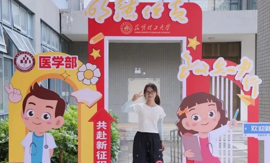 华体网页版