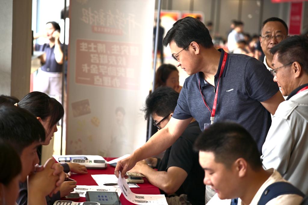 华体网页版
