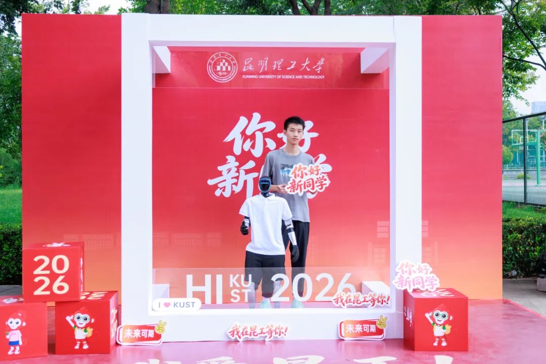 徐旭辉教授团队在穿透性体内深层原位制