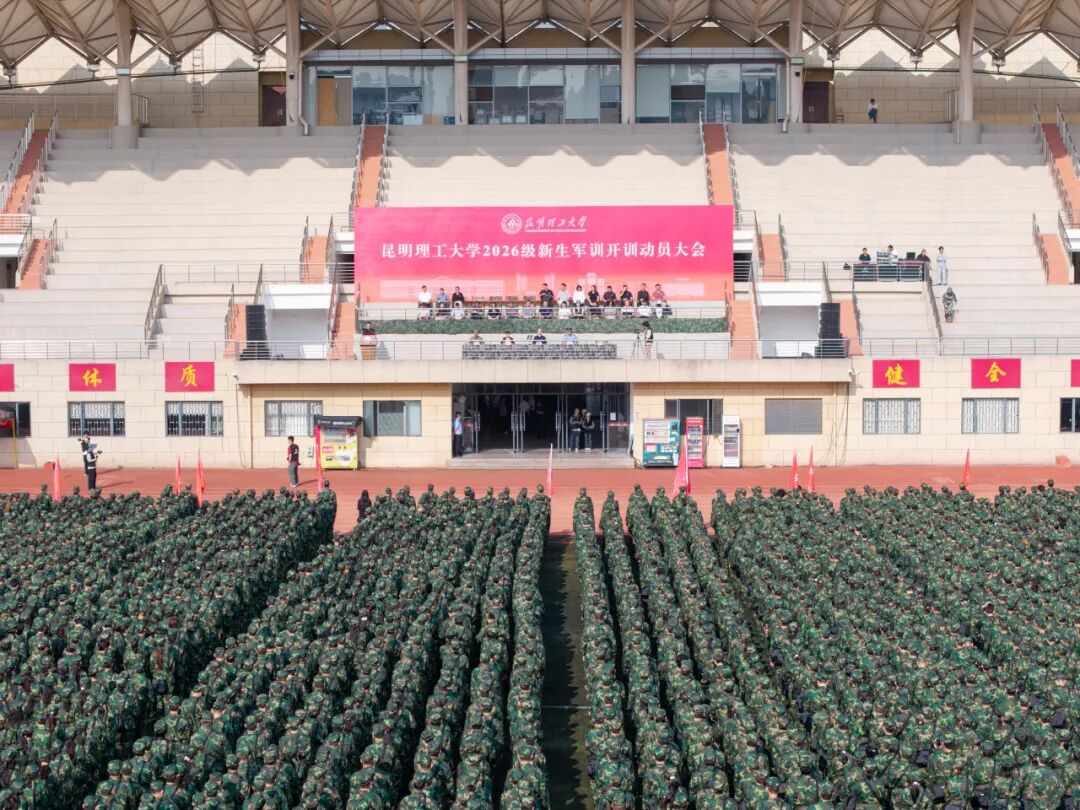 构建了X射线穿透性光聚合成型技术