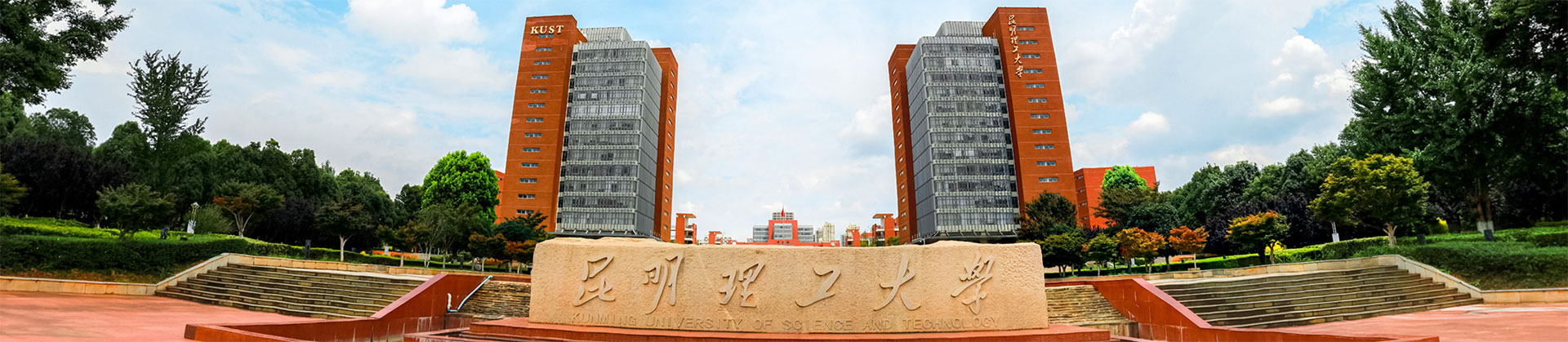 华体网页版登录最新版下载关于邀请参加