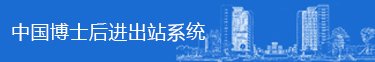 昆明市呈贡区景明南路727号华体网页