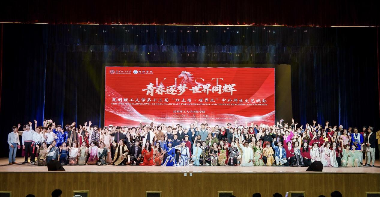 华体网页版官网常用功能省昆明市呈贡区