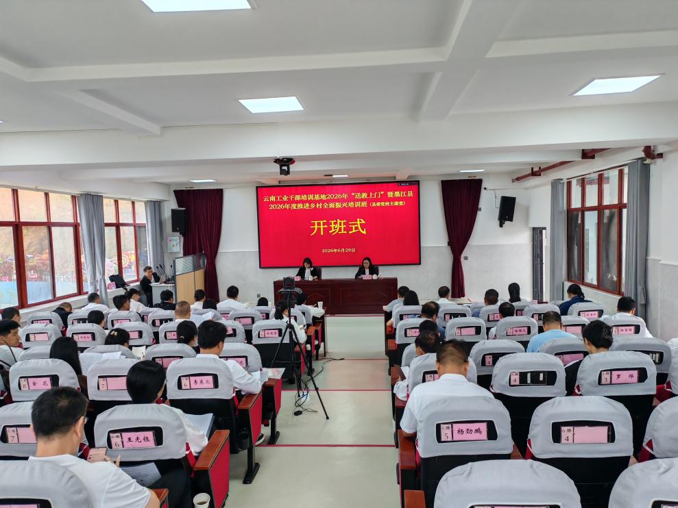 是学校履行人才培养和社会服务职能的重