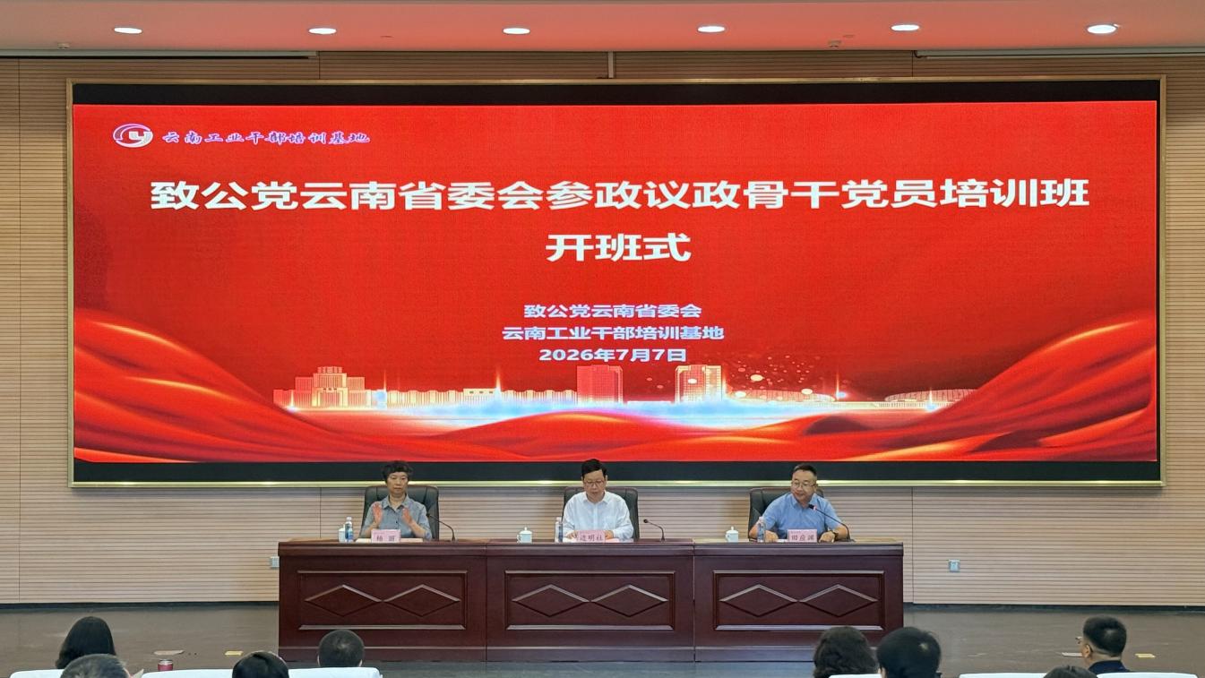 华体网页版登录手机版登录继续教育学院