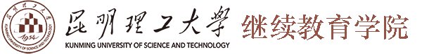 放假不停训 干训基地持续开展培训工作