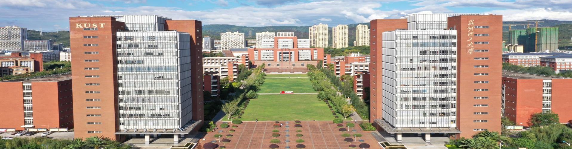 干训基地“送教上门”到普洱墨江