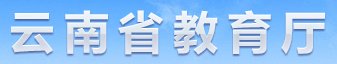 华体网页版官网栏目导航