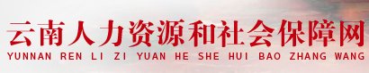 华体网页版