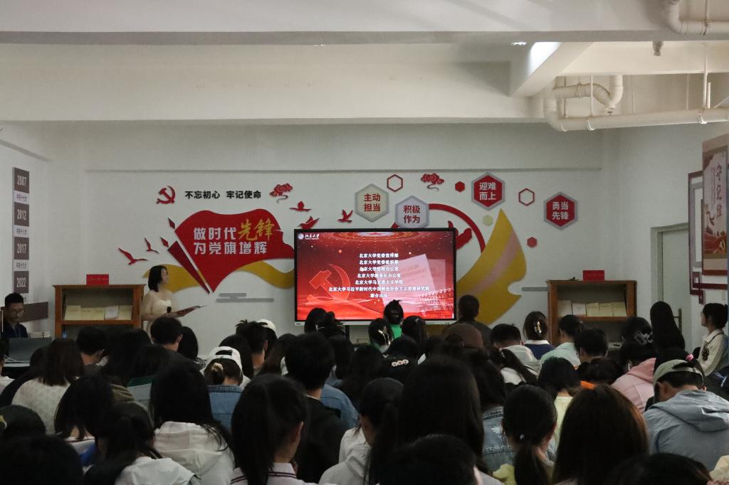 各相关部门