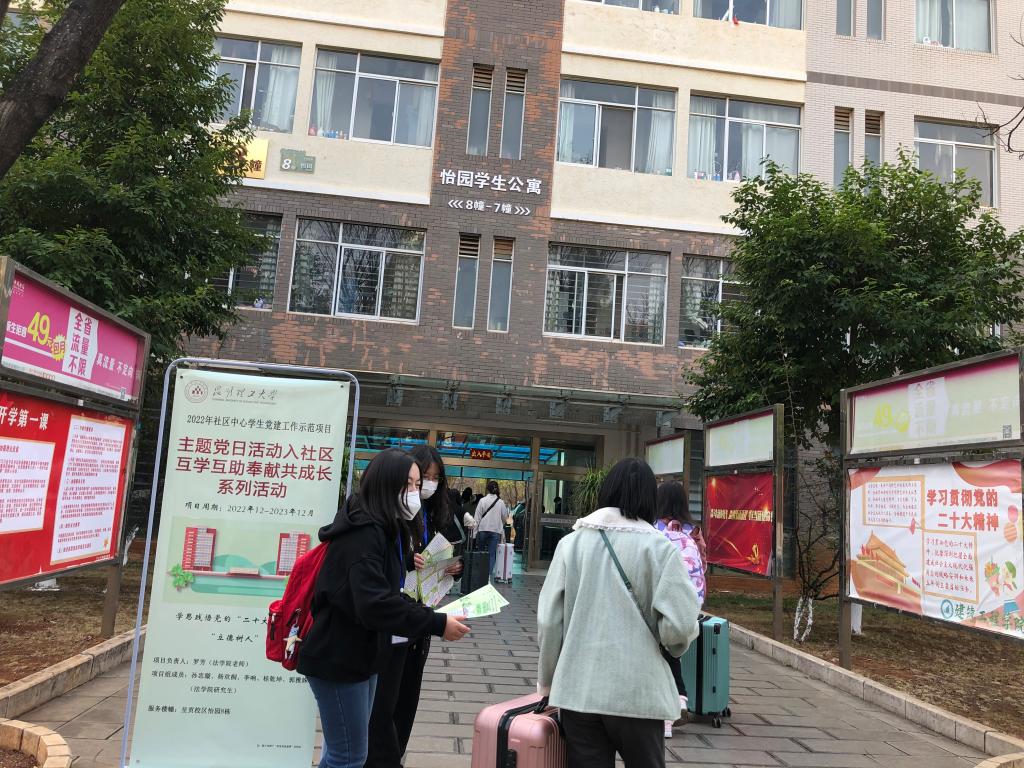 根据《华体网页版手机版登录“一站式”