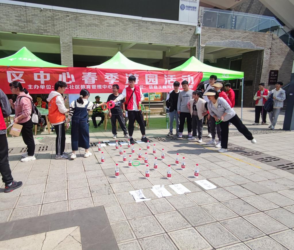 为全面推进我校“一站式”学生社区综合