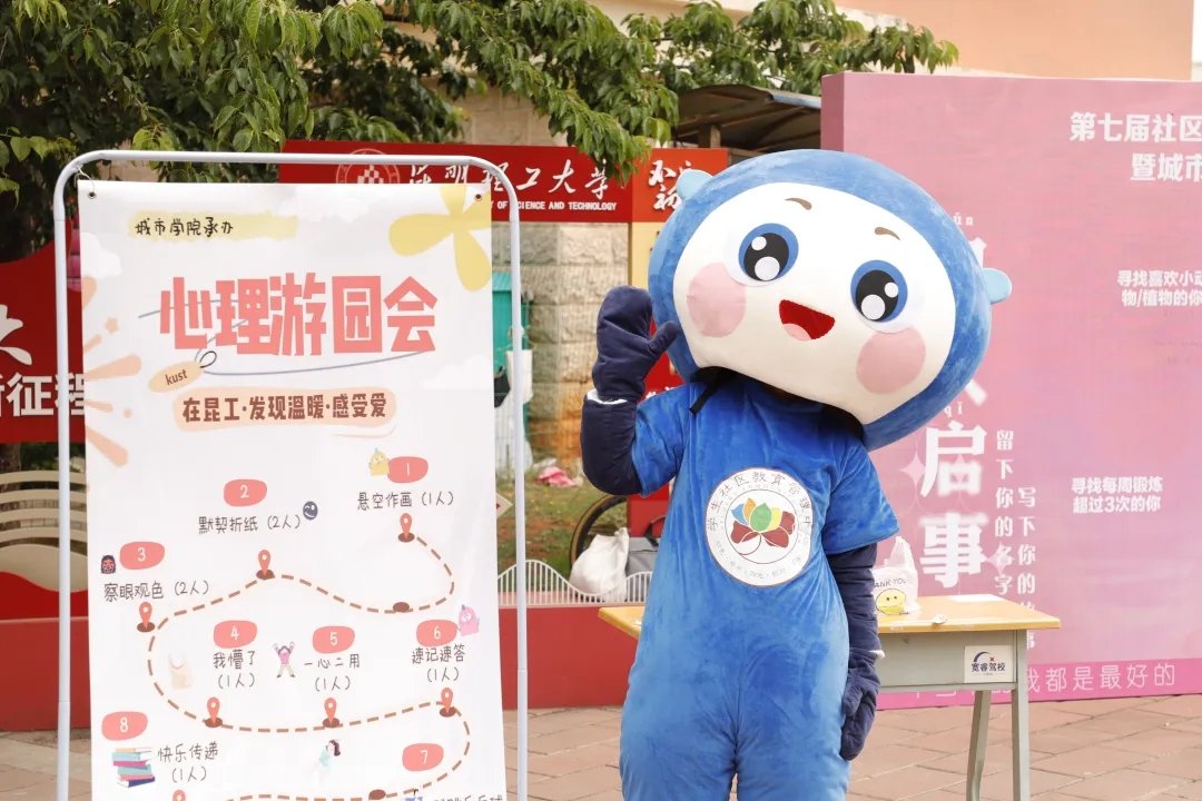 副校长李祖来出席活动
