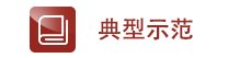 4月28日下午