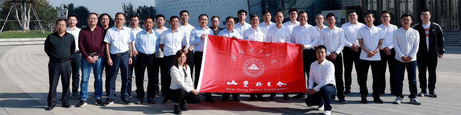 关于免去黄明勇
