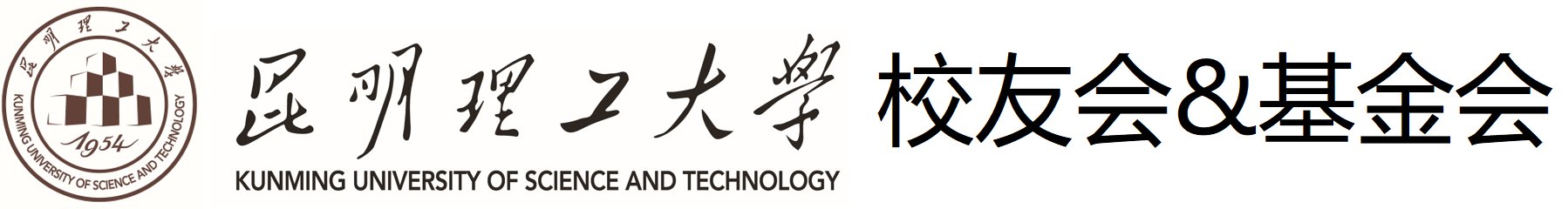 华体网页版登录正式成为切尔西官方合作