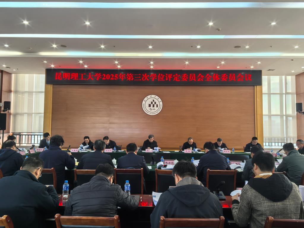 华体网页版